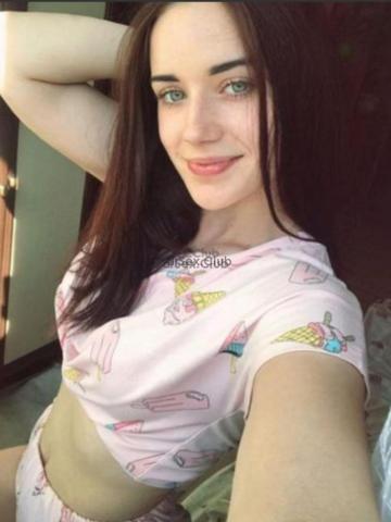 Беатриса